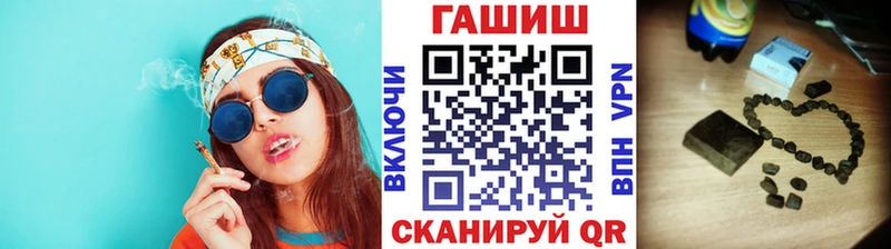 Купить закладку Канабис  Амфетамин  Псилоцибиновые грибы  Кокаин  Alpha-PVP  МЕФ  Можайск