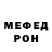 Амфетамин VHQ yoga ganiev