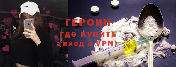 прущая мука Каменск-Шахтинский