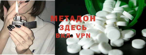 прущая мука Каменск-Шахтинский