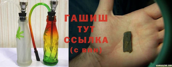прущая мука Каменск-Шахтинский