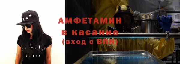 прущая мука Каменск-Шахтинский
