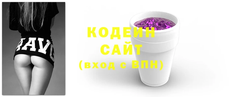 каннабис Каменногорск