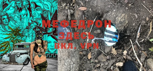 каннабис Каменногорск