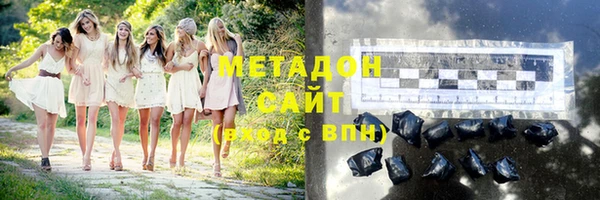 прущая мука Каменск-Шахтинский