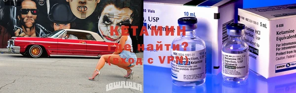 прущая мука Каменск-Шахтинский